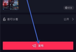 抖音怎么上传视频,轻松上传你的精彩瞬间
